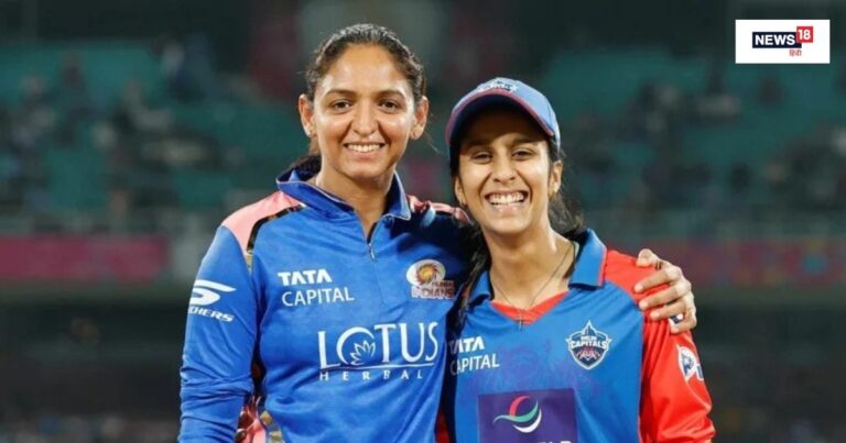 WPL 2026 DC Women vs MI Women highlights Cricket Score: Delhi defeated Mumbai in the 13th match of Women’s Premier League 2026