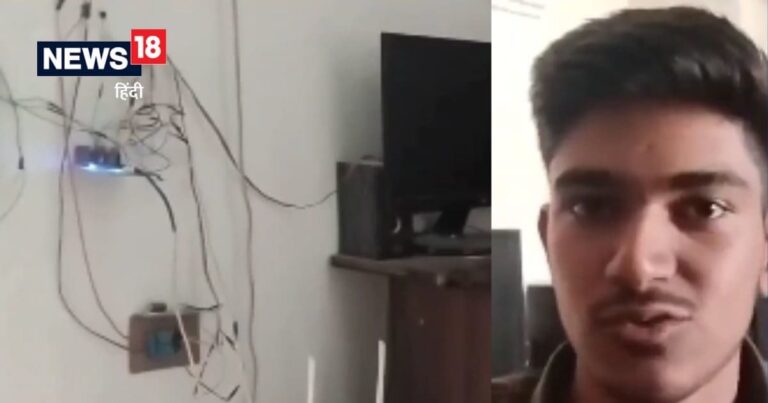 Innovation: You will be shocked by his skill, 12th class student wants patent for this electricity saving invention.